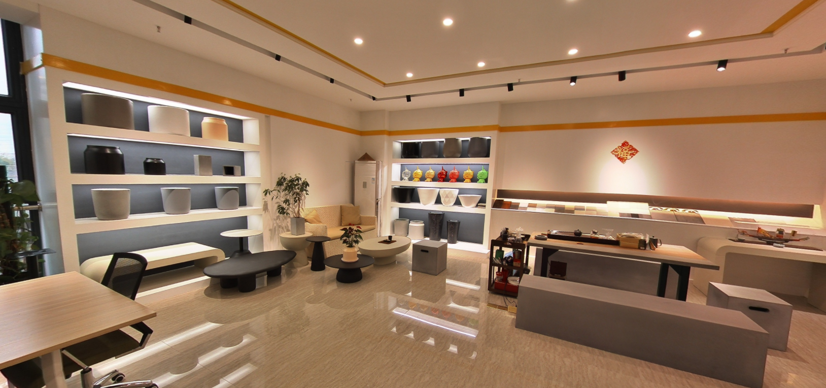 show room